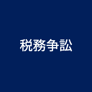 ボタン