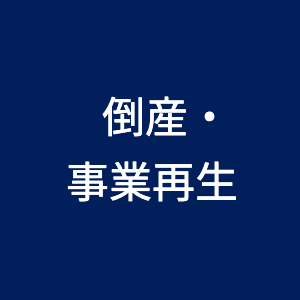 ボタン
